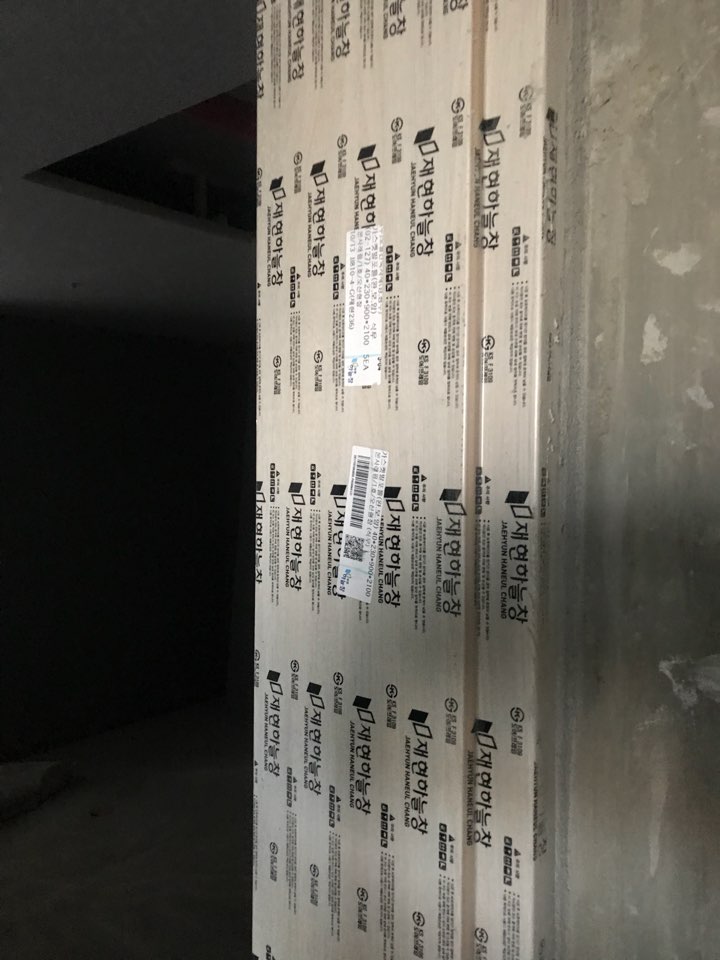 3530891378_pxRBzefG_e3676c4894ddffd4fd4e432c02cc7dd43c38365f.jpg 이미지크게보기